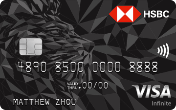Maybank VISA Infinite Card（新加坡）