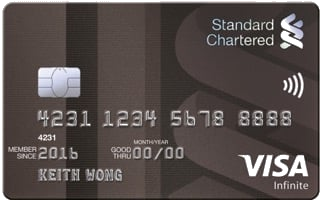 Standard Chartered VISA Infinite Credit Card（新加坡）